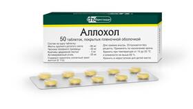 Аллохол: инструкция по применению в Эконика