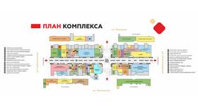 Цены на чай в магазинах 