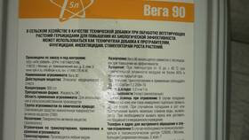 Что использовать в качестве прилипателя в Эконика