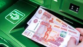 Что происходит с наличными деньгами в банках в Эконика