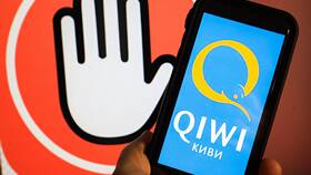 Что сейчас происходит с QIWI в Эконика