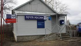 Что входит в почтовые расходы в Эконика