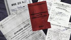 Для чего нужна справка формы 4 из ЗАГСа