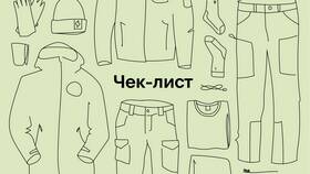 Для чего собирать чеки в Эконика