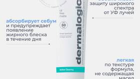 ФПС: заказное письмо - что это значит в Эконика