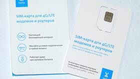 Интернет-карта Йота: особенности и использование в Эконика