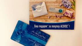 Как использовать сертификат Л'Этуаль в Эконика