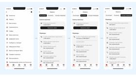 Как изменить пароль в Альфа-Банке в Эконика