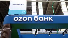 Как изменить пароль в Ozon Банке в Эконика