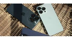 Как настроить Билайн на iPhone в Эконика