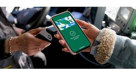 Как настроить и использовать NFC для оплаты Сбербанком в Эконика