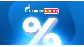 Как отключить программу 