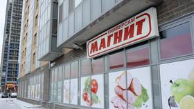Как открыть Казань Экспресс в своем городе в Эконика