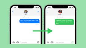 Как отправить SMS сообщение в Эконика