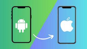 Как перенести информацию с iPhone на iPhone в Эконика