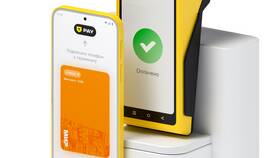 Как платить картой Тинькофф на Android в Эконика