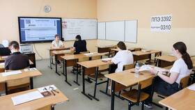 Как подать заявление на пересдачу в Эконика