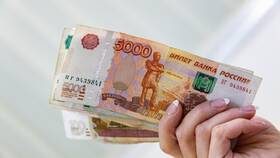 Как подать заявление на получение выплаты в Эконика