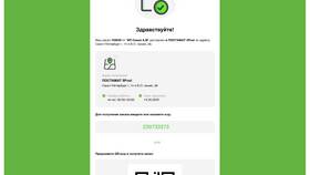 Как пользоваться постаматом 5post в Пятерочке в Эконика