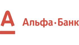 Как посмотреть подписки в Альфа-Банке в Эконика