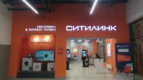 Как потратить бонусы Ситилинк при покупке