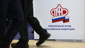 Как позвонить в Пенсионный фонд России на горячую линию в Эконика