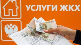 Как правильно учитывать коммунальные расходы в Эконика
