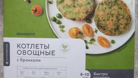 Как приготовить котлеты из ВкусВилл в Эконика