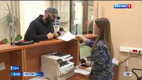 Как продлить разрешение на оружие через Госуслуги в Эконика