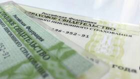 Как проверить действителен ли СНИЛС в Эконика