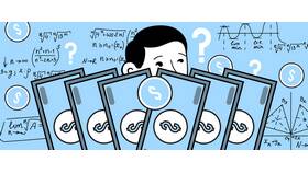 Как рассчитать среднегодовую заработную плату одного работника в Эконика