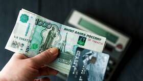 Как снять деньги в магазине Пятерочка в Эконика