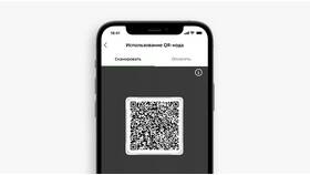 Как создать QR-код для банковской карты