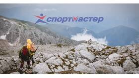 Как списать бонусы в Спортмастере в Эконика
