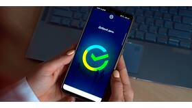 Как установить и использовать приложение Альфа-Банка на iPhone в Эконика