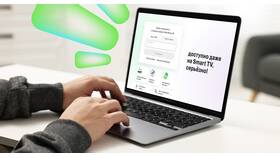 Как узнать, корпоративный номер или нет у МегаФона в Эконика