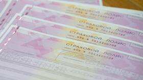 Как внести новые права в полис ОСАГО в Эконика