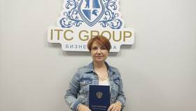 Министерство ЖКХ: функции и взаимодействие в Эконика