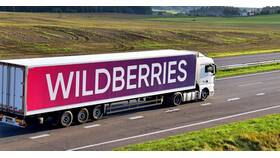 Почему дорогая доставка на Wildberries в Эконика