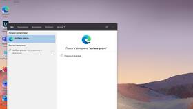 Почему используют Windows в Эконика