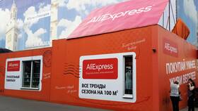 Почему могут закрыть AliExpress в России в Эконика