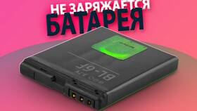 Почему не работает AliExpress: основные причины и решения в Эконика