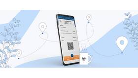 Почему не работает приложение ФНС в Эконика