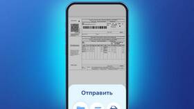 Почему не работает приложение ВТБ Банк в Эконика