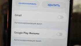 Почему слетел Google аккаунт в Эконика