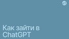 Почему возникают проблемы с привязкой карт и аккаунтов в Эконика