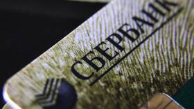 Причины взимания комиссии за переводы в Сбербанк Gold в Эконика