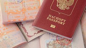 Сроки изготовления загранпаспорта РФ через Госуслуги в Эконика