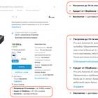 Что нужно для оформления карты Сбербанка