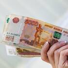 Как подать заявление на получение выплаты